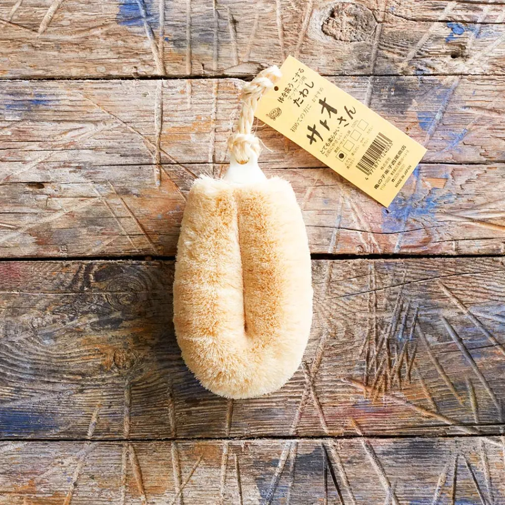 1559 SAIKAIEU Brosse corps Sato - Souple