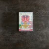 2071 JUNIQUE Carnet A5 - Ramen