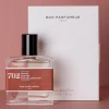 2968 LE PARFUMEUR Eau de parfum N°702 - Bon Parfumeur