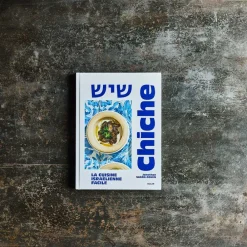745 INTERFORUM Livre - Chiche