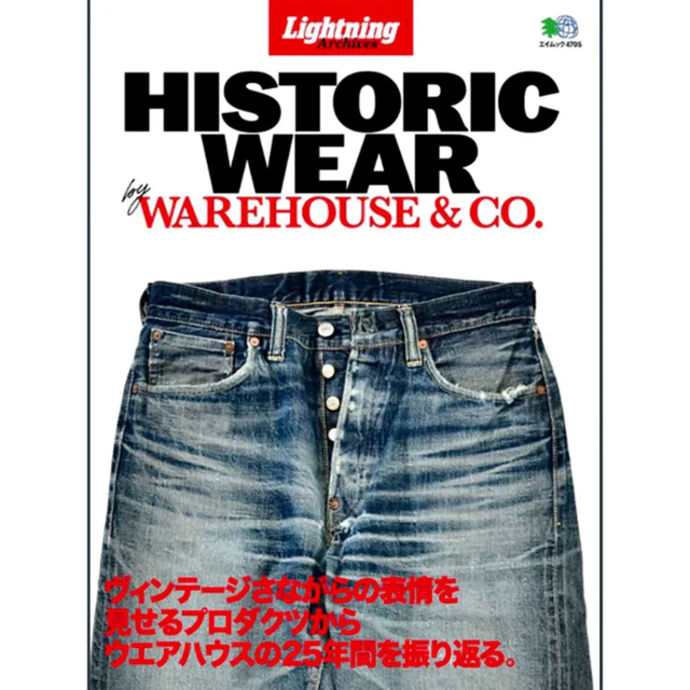 Clutch Livre - Historic Wear by Wearhouse & Co