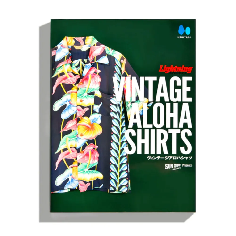Clutch Livre - Lightning Vintage Aloha Shirts