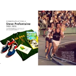 Clutch Livre - Nike Chronicle Deluxe 1971-1980s
