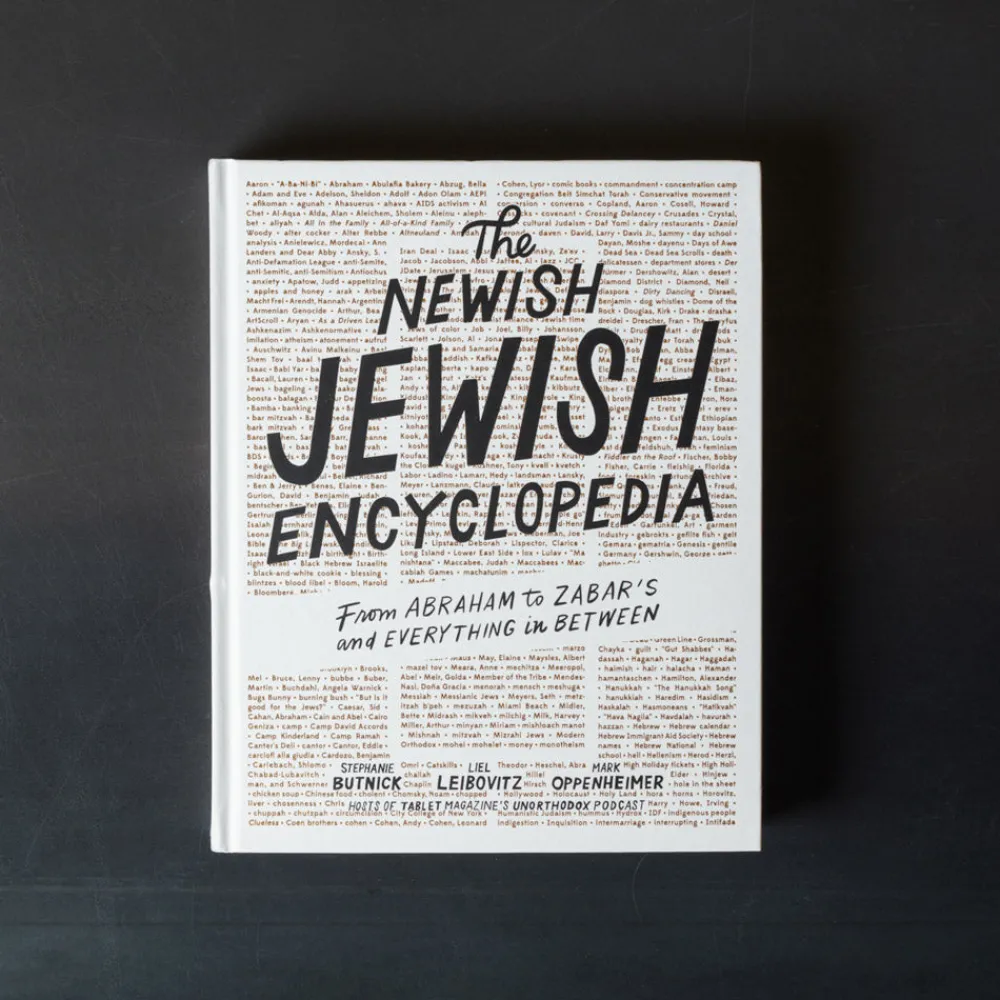 1671 GBS Livre - The Newish Jewish Encyclopedia