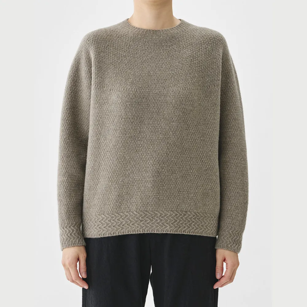 Women Pas de Calais - Pull Crewneck - Marron