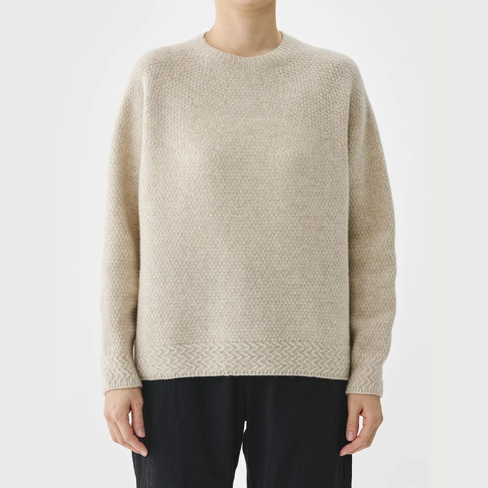 Women Pas de Calais - Pull Crewneck - Naturel