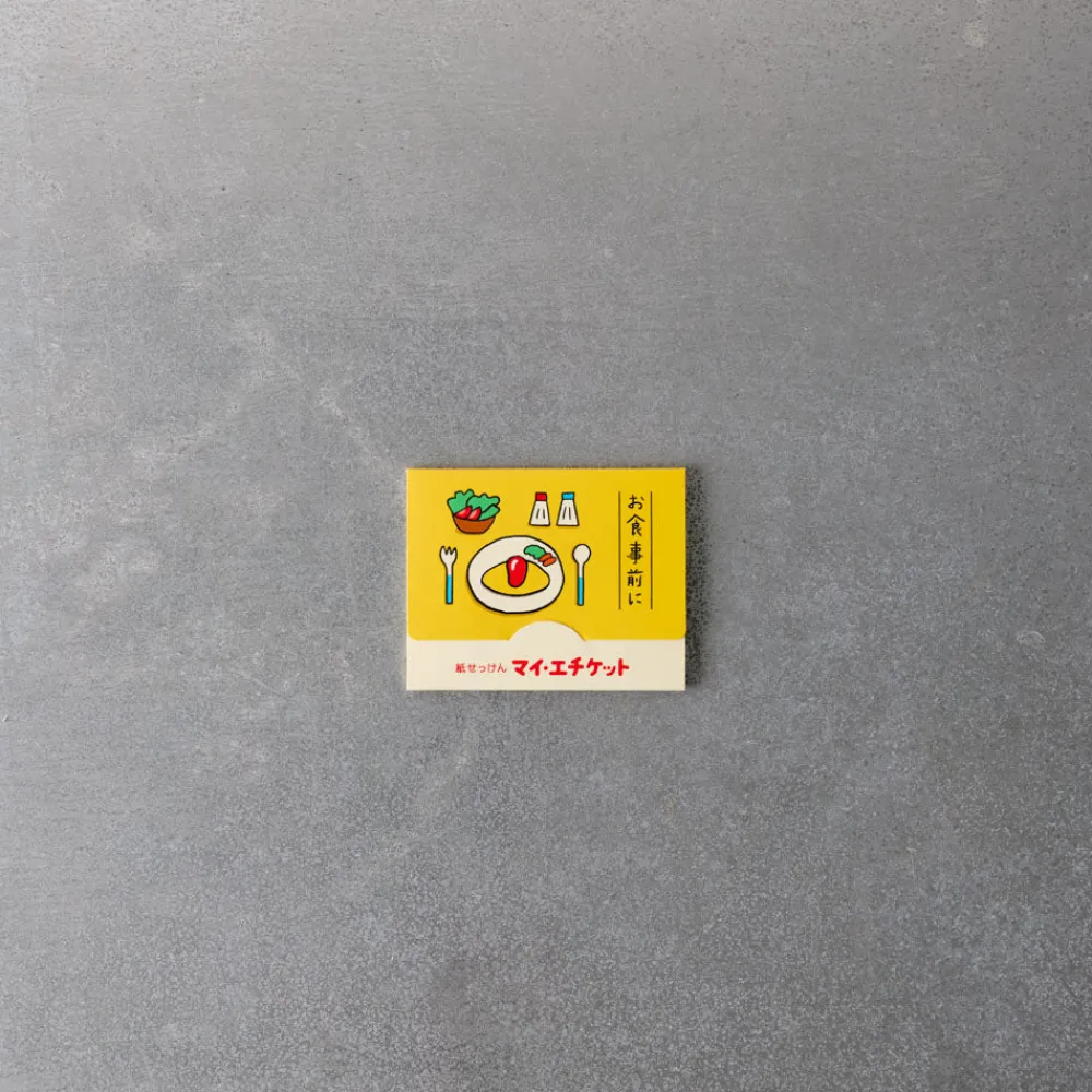 2081 MISC DISTRIBUTION Savon en papier - Jaune