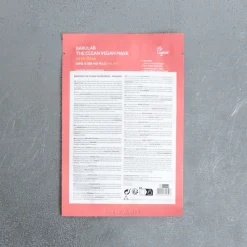 780 MIIN COSMETICS The Clean Vegan Mask - AHA/BHA - Barulab
